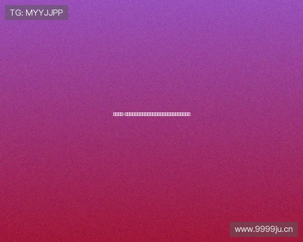 黑白体育-足球篮球直播平台，畅享高清赛事实时解说与数据分析互动