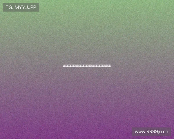 抖音直播间在线观看新体验打造沉浸式互动娱乐盛宴引领全民实时社交潮流