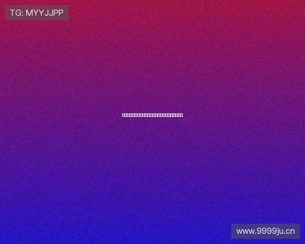 体育用品灵感取名全指南助你轻松打造个性化品牌名称